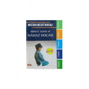 Abdest Gusül Ve Namaz Hocası