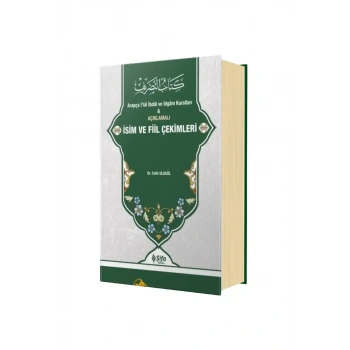 Açıklamalı İsim ve Fiil Çekimleri