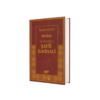 Açıklamalı Şafii İlmihali Minhac Tercemesi - Şamua