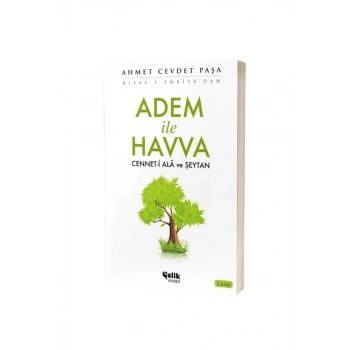 Adem İle Havva