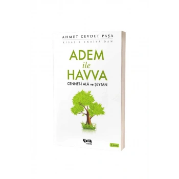Adem İle Havva