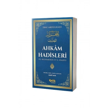 Ahkam Hadisleri
