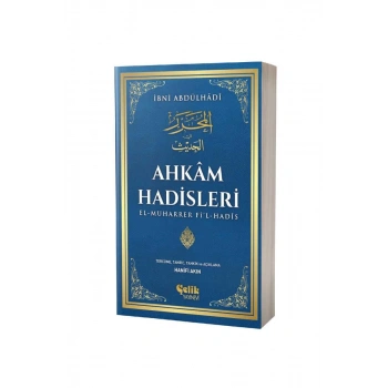 Ahkam Hadisleri