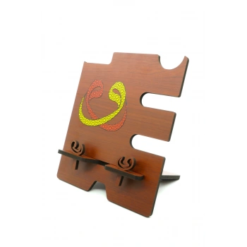 Ahşap Kitap Okuma ve Tablet Standı Organizer