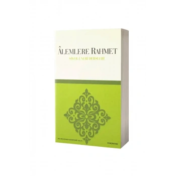 Alemlere Rahmet Büyük Boy