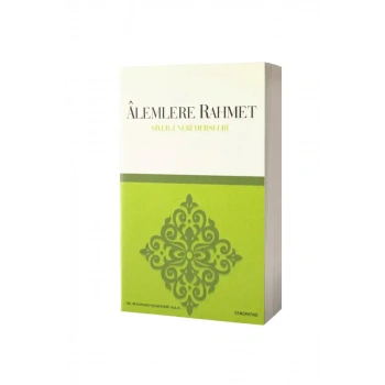 Alemlere Rahmet Büyük Boy