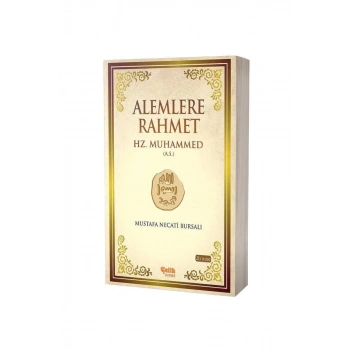 Alemlere Rahmet Hz. Muhammed