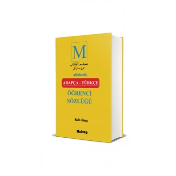 Alfabetik Arapça Türkçe Öğrenci Sözlüğü