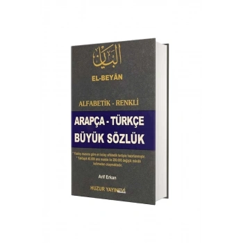 Alfabetik - Renkli Arapça Türkçe Büyük Sözlük