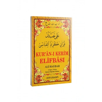 Ali haydar Elifbası