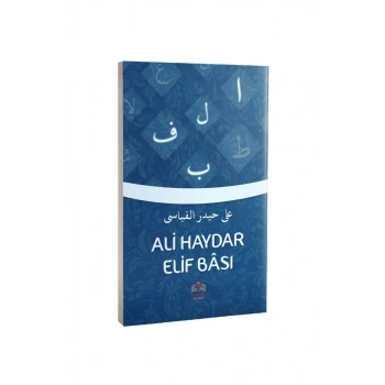 Ali Haydar Elifbası