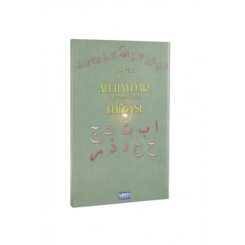 Ali Haydar Elifbası İlaveli