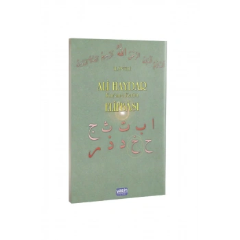 Ali Haydar Elifbası İlaveli