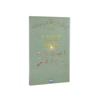 Ali Haydar Elifbası İlaveli