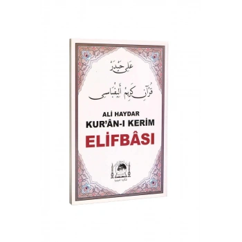 Ali Haydar Kuranı Kerim Elifbası