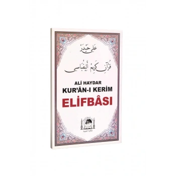 Ali Haydar Kuranı Kerim Elifbası