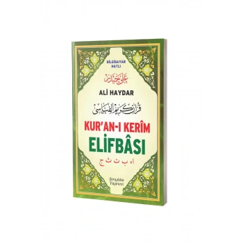 Ali Haydar Kuranı Kerim Elifbası