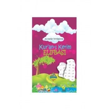 Ali Haydar Tertibatında Kuranı Kerim Elifbası
