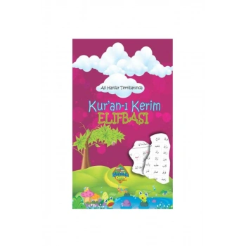 Ali Haydar Tertibatında Kuranı Kerim Elifbası