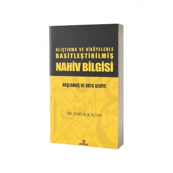 Alıştırma ve Hikayelerle Basitleştirilmiş Nahiv Bilgisi