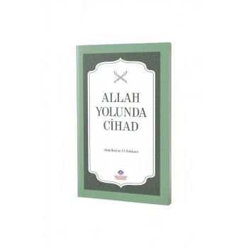 Allah Yolunda Cihad