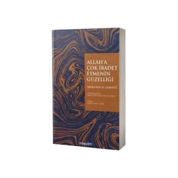 Allaha Çok İbadet Etmeni Güzelliği