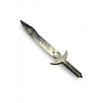 Altın Kayı Desenli Kılıç