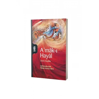 Amakı Hayal