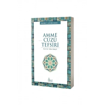 Amme Cüzü Tefsiri