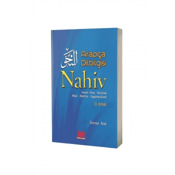 Arapça Dilbilgisi Nahiv