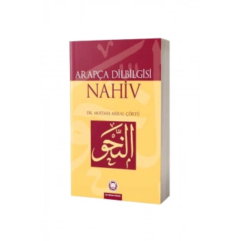 Arapça Dilbilgisi Nahiv