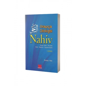 Arapça Dilbilgisi Nahiv
