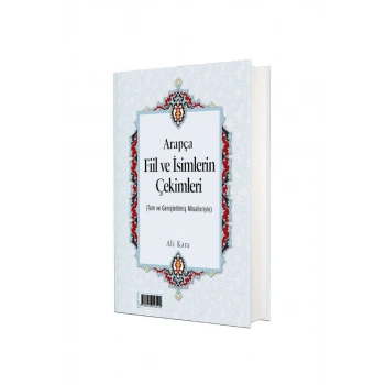 Arapça Fiil Ve İsim Çekimleri Tasrif  Rahle Boy