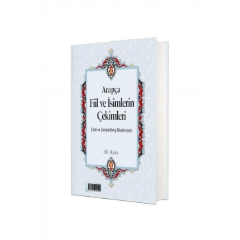 Arapça Fiil Ve İsim Çekimleri Tasrif  Rahle Boy