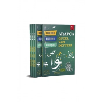 Arapça Güzel Yazı Defteri