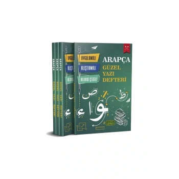 Arapça Güzel Yazı Defteri