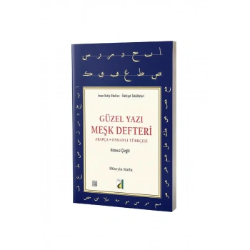Arapça Güzel Yazı Meşk Defteri