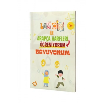 Arapça Harfleri Öğreniyorum Ve Boyuyorum