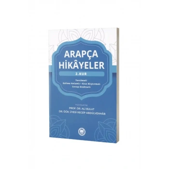 Arapça Hikayeler 2. Kur