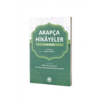 Arapça Hikayeler 3-4. Kur