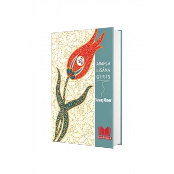 Arapça Lisana Giriş