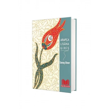 Arapça Lisana Giriş