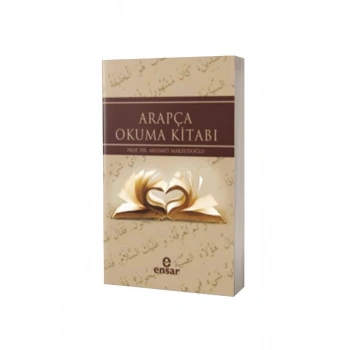 Arapça Okuma Kitabı