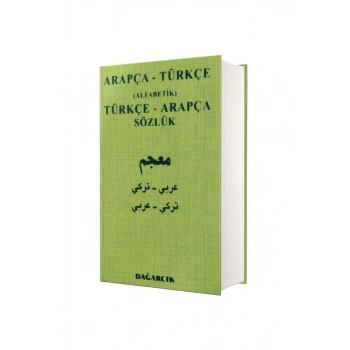 Arapça - Türkçe Alfabetik Türkçe - Arapça Sözlük