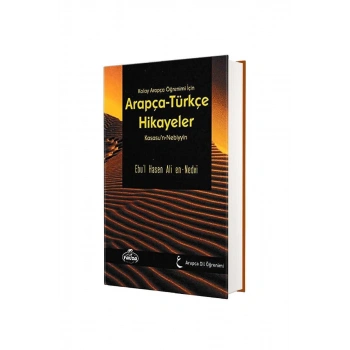 Arapça Türkçe Hikayeler - Ciltli