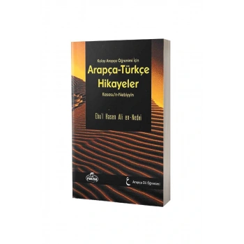 Arapça Türkçe Hikayeler - Karton Kapak