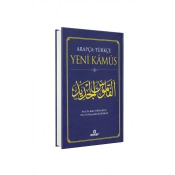 Arapça-Türkçe Yeni Kamus