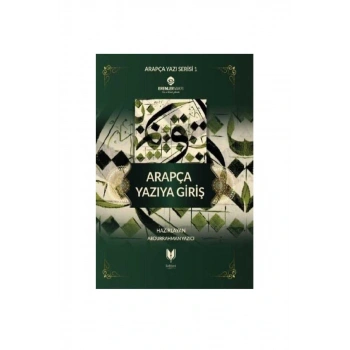 Arapça Yazıya Giriş