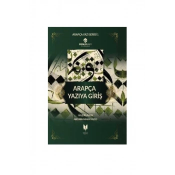 Arapça Yazıya Giriş