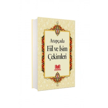 Arapçada Fiil ve İsim Çekimleri Tasrif Roman Boy